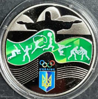 Монета. Украина. 2 гривны 2016 год. Олимпийские игры в Рио-де-Жанейро.