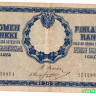 Банкнота. Русская Финляндия. 5 марок 1909 год. (8 цифр).