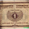 Банкнота. Эстония. 1 марка 1919 год.