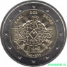 Монета. Германия. 2 евро 2023 год. 1275 лет со дня рождения Карла Великого. (A).