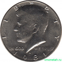 Монета. США. 50 центов 1981 год. Монетный двор D.