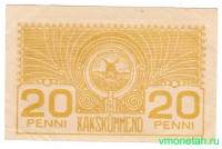 Банкнота. Эстония. 20 пенни 1919 год. Тип 41а.