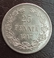 Монета. Русская Финляндия. 25 пенни 1917 год. Тип II орел без короны.