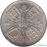 Монета. Великобритания. 5 шиллингов (1 крона) 1953 год. Коронация Елизаветы II.
