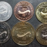Монета. Армения. Набор 6 штук. 10, 20, 50, 100, 200, 500 драм 2023 год. 30 лет национальной валюте.