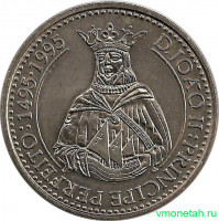 Монета. Португалия. 200 эскудо 1995 год. 500 лет со дня смерти короля Жуана II Португальского.