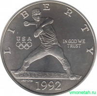 Монета. США. 1 доллар 1992 год (D). XXV летние Олимпийские игры. Барселона.