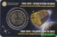 Монета. Бельгия. 2 евро 2018 год. 50 лет спутнику ESRO-2B. Коинкарта.