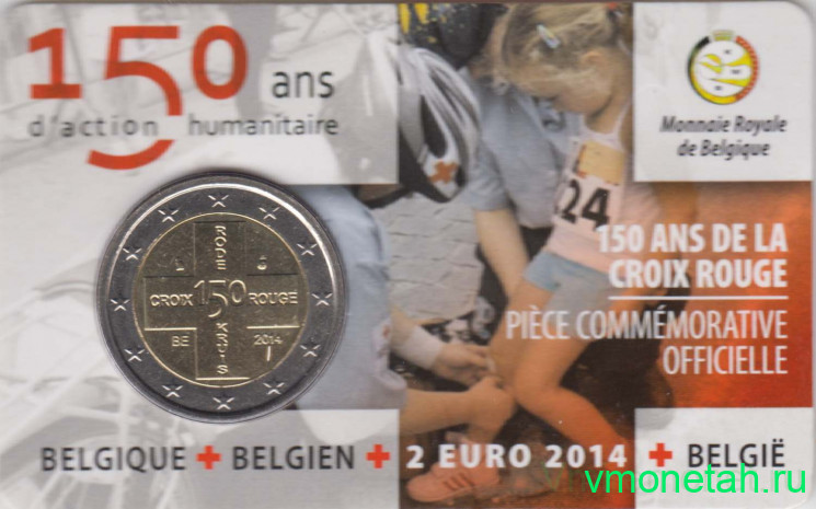 Монета. Бельгия. 2 евро 2014 год. 150 лет бельгийскому Красному кресту. Коинкарта.