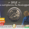 Монета. Бельгия. 2 евро 2015 год. Европейский год развития. Коинкарта.