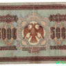 Банкнота. РСФСР. 5000 рублей 1918 год. (Пятаков - Овчинников), в/з горизонтально.