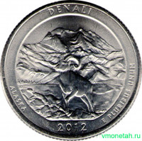 Монета. США. 25 центов 2012 год. Национальный парк № 15 Денали (Аляска). Монетный двор P.