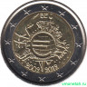 Монета. Бельгия. 2 евро 2012 год. 10 лет наличному обращению евро.