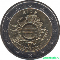 Монета. Ирландия. 2 евро 2012 год. 10 лет наличному обращению евро.