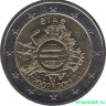 Монета. Ирландия. 2 евро 2012 год. 10 лет наличному обращению евро.