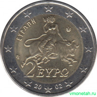 Монеты. Греция. Набор евро 8 монет 2002 год. 1, 2, 5, 10, 20, 50 центов, 1, 2 евро. EFS.