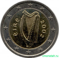 Монеты. Ирландия. Набор евро 8 монет 2002 год. 1, 2, 5, 10, 20, 50 центов, 1, 2 евро.
