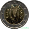 Монеты. Ирландия. Набор евро 8 монет 2002 год. 1, 2, 5, 10, 20, 50 центов, 1, 2 евро.