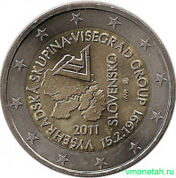 Монета. Словакия. 2 евро 2011 год. 20 лет Вышеградской группе.