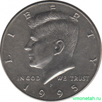 Монета. США. 50 центов 1995 год. Монетный двор P.