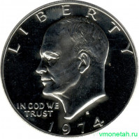 Монета. США. 1 доллар 1974 год. Монетный двор S. Серебро.