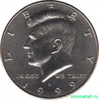 Монета. США. 50 центов 1999 год. Монетный двор D.