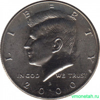 Монета. США. 50 центов 2000 год. Монетный двор D.