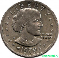 Монета. США. 1 доллар 1979 год. Сьюзен Энтони. Монетный двор P.