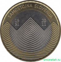 Монета. Словения. 3 евро 2011 год. 20 лет независимости Словении.