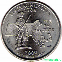 Монета. США. 25 центов 2000 год. Штат № 6 Массачусетс. Монетный двор D.