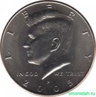 Монета. США. 50 центов 2005 год. Монетный двор P.