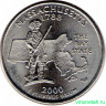 Монета. США. 25 центов 2000 год. Штат № 6 Массачусетс. Монетный двор P.