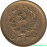 Монета. СССР. 2 копейки 1936 год.