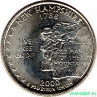 Монета. США. 25 центов 2000 год. Штат № 9 Нью-Гэмпшир. Монетный двор D.