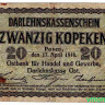 Банкнота. Польша. 20 копеек 1916 год. Оккупация Германией. Познань. Тип R120.