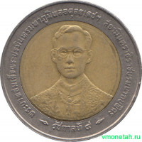 Монета. Тайланд. 10 бат 1996 (2539) год. 50 лет правления Рамы IX.