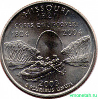 Монета. США. 25 центов 2003 год. Штат № 24 Миссури. Монетный двор D.