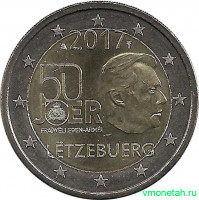 Монета. Люксембург. 2 евро 2017 год. 50 лет формирования армии Люксембурга на добровольной основе.