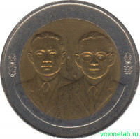 Монета. Тайланд. 10 бат 2004 (2547) год. 70 лет Королевскому институту.