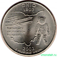 Монета. США. 25 центов 2002 год. Штат № 17 Огайо. Монетный двор P.