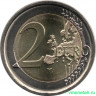 Монета. Франция. 2 евро 2017 год. 25 лет Розовой ленте.