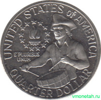 Монета. США. 25 центов 1976 год. Барабанщик. 200 лет принятия декларации независимости США. Монетный двор S.