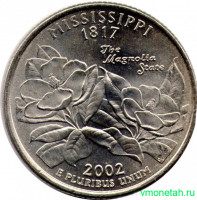 Монета. США. 25 центов 2002 год. Штат № 20 Миссисипи. Монетный двор P.