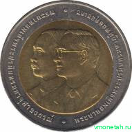 Монета. Тайланд. 10 бат 2007 (2550) год. 100 лет первому тайскому коммерческому банку.