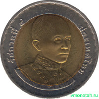Монета. Тайланд. 10 бат 2004 (2547) год. 200 лет со дня рождения Рамы IV.