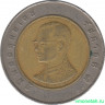 Монета. Тайланд. 10 бат 2002 (2545) год.